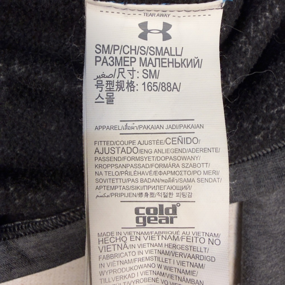Under Armour Quarter Zip Pullover Size Small ColdGear Fitted Gray 1311210 - Picture 5 of 8
